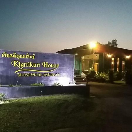 Kiattikun House Otel Chiang Rai Dış mekan fotoğraf