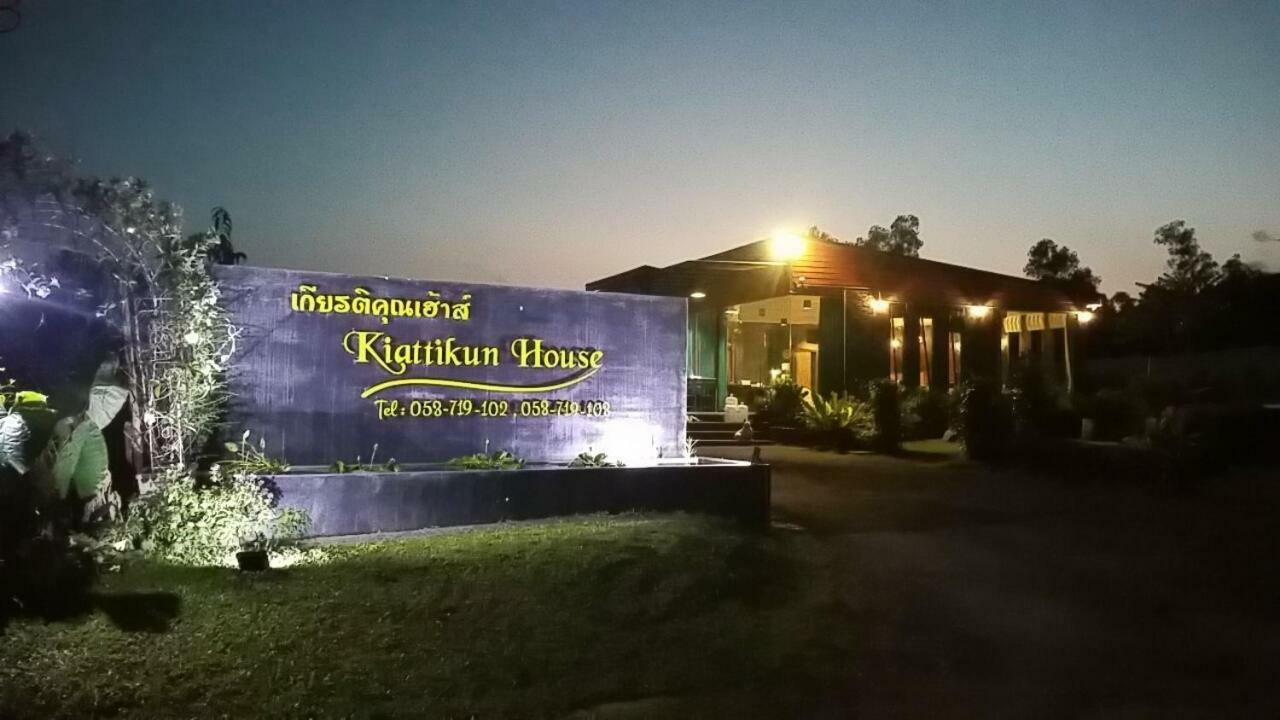 Kiattikun House Otel Chiang Rai Dış mekan fotoğraf