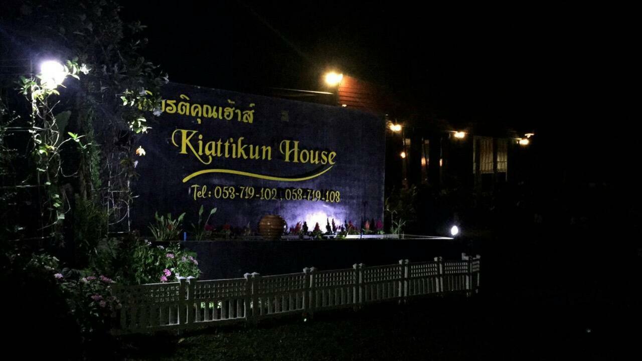 Kiattikun House Otel Chiang Rai Dış mekan fotoğraf